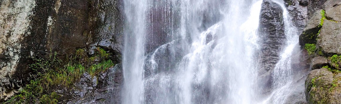Водопад Махунцети